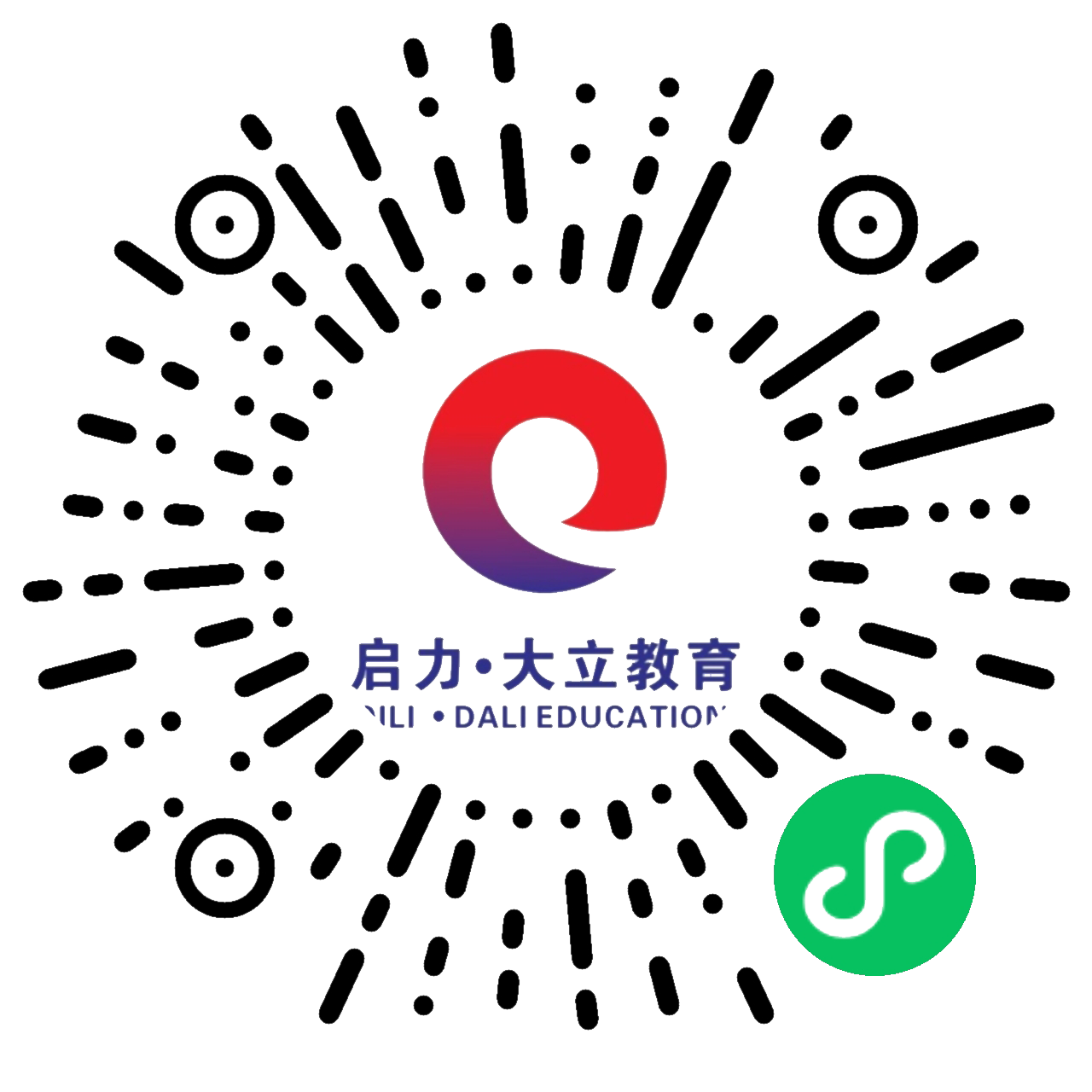 啟力