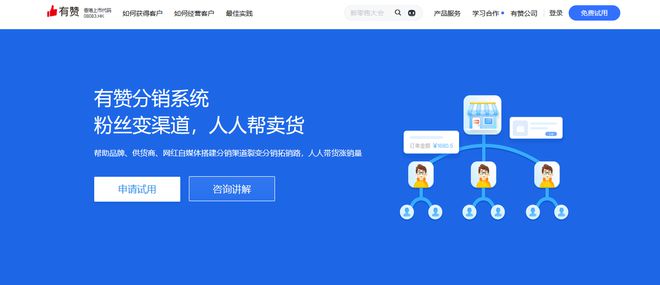 微信小程序開發(fā)公司十大排名(圖5)