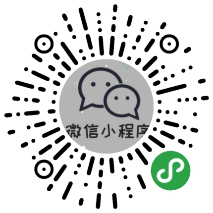 騰訊云助力Tabelog微信小程序上線萬(wàn)游客提供日本餐廳預(yù)定服務(wù)