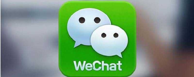 河北邯鄲這個(gè)開(kāi)發(fā)商承諾4月10日前給網(wǎng)友完成退款