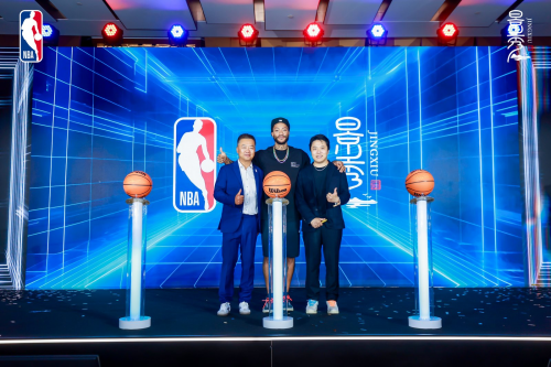 NBA游戲又要放大招？官宣授權(quán)儒意景秀開發(fā)全新官方正版籃球游戲