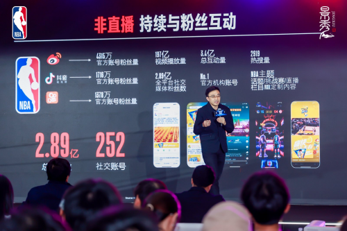 NBA游戲又要放大招？官宣授權(quán)儒意景秀開發(fā)全新官方正版籃球游戲(圖2)