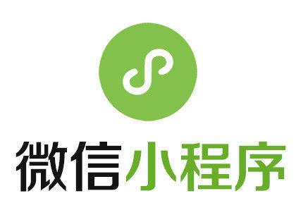 微信小程序構(gòu)建費(fèi)用分析與成本指南