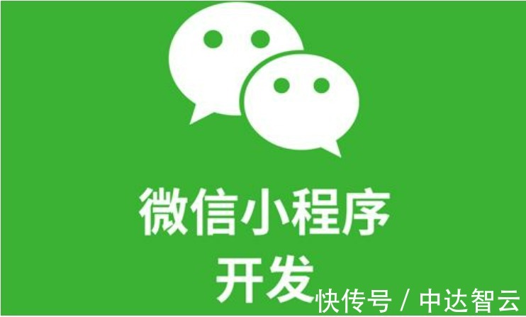 有贊微商城 - 品牌商城全渠道引流獲客私域經(jīng)營復(fù)購營銷 - 做生意 找有贊