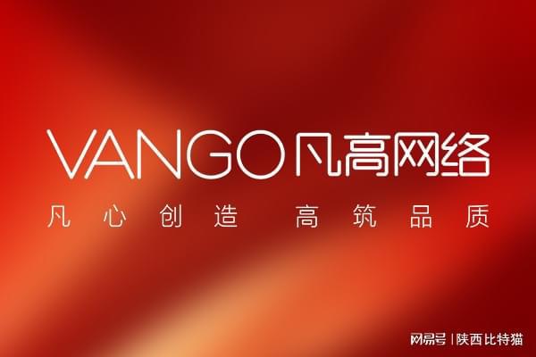 小程序開發(fā)專業(yè)公司梳理助您企業(yè)業(yè)務(wù)騰飛！(圖3)