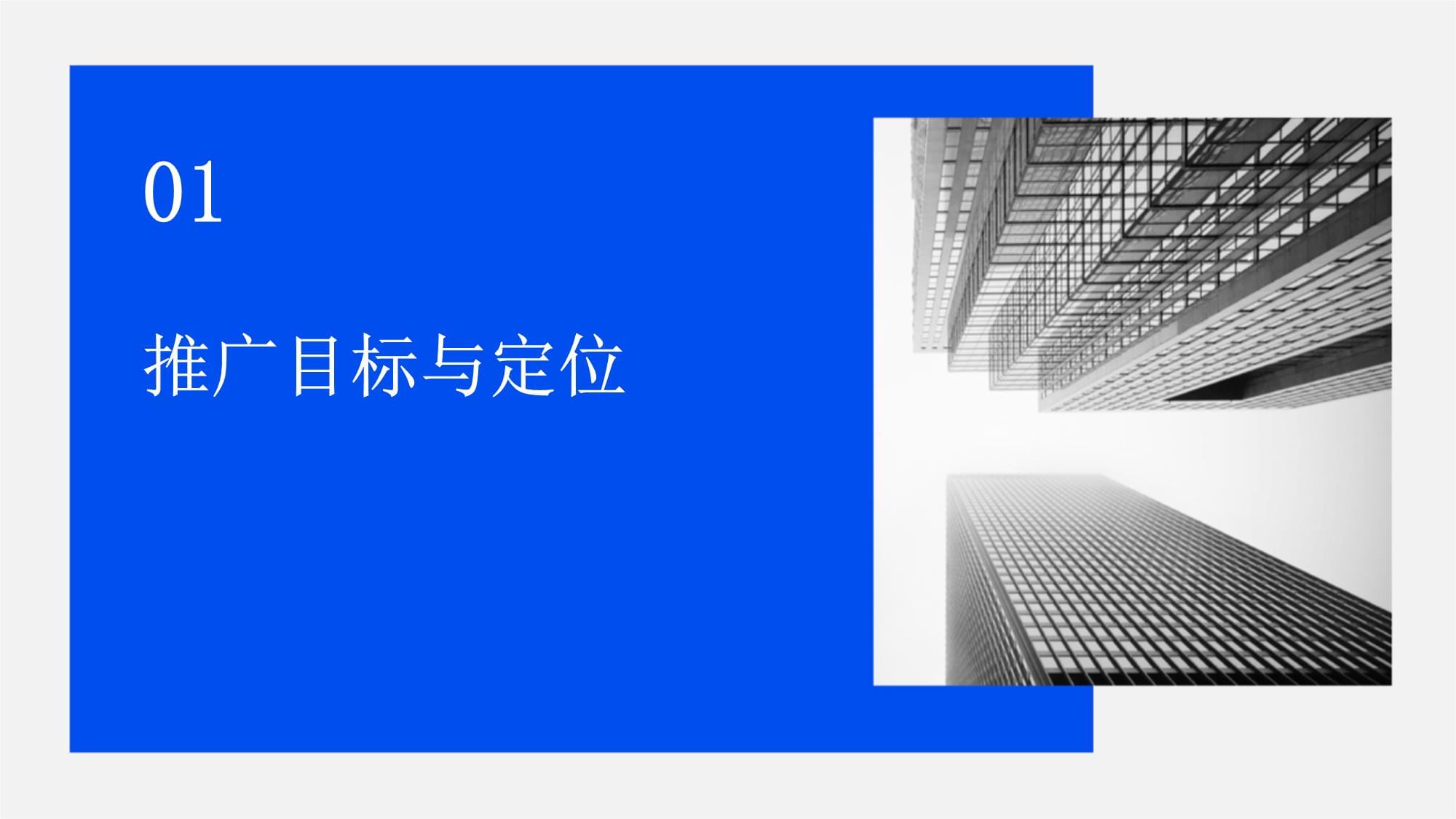 個(gè)人網(wǎng)站推廣的3個(gè)小策略！如何讓你的個(gè)人網(wǎng)站脫穎而出