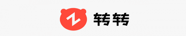 轉(zhuǎn)轉(zhuǎn)：法大大電子簽助力打造“隨時(shí)隨地”的在線辦公環(huán)境