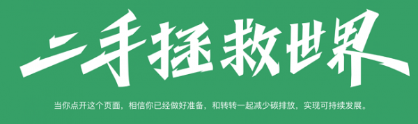 轉(zhuǎn)轉(zhuǎn)：法大大電子簽助力打造“隨時(shí)隨地”的在線辦公環(huán)境(圖3)