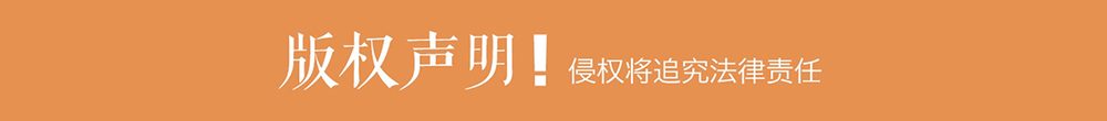從“試驗(yàn)苗”到“產(chǎn)業(yè)林”——看東港區(qū)藍(lán)莓二十年升級(jí)發(fā)展之路