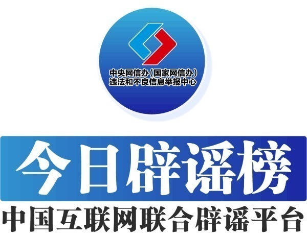 大河奔涌 東阿爭先(圖1)
