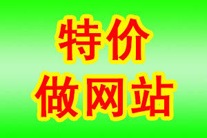 極客小程序-微信小程序開發(fā)工具免費(fèi)一鍵生成