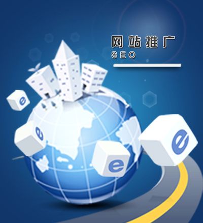四川省綿陽(yáng)市法學(xué)會(huì)調(diào)研江油基層服務(wù)站點(diǎn)建設(shè)及運(yùn)行工作