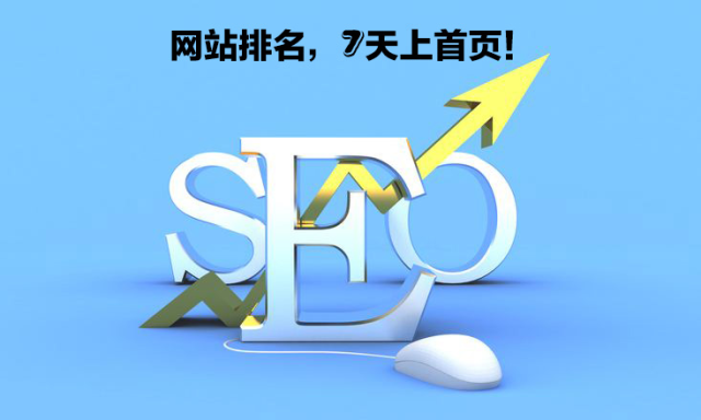 互聯(lián)網(wǎng)廣告相關(guān)概念上市公司2025年名單請(qǐng)收好?。?月12日）