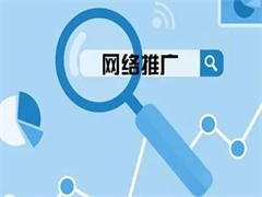 江西升級全民健身公共服務 試點“一站式”方案