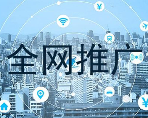 選擇專業(yè)媒體推廣公司+門戶網(wǎng)站發(fā)稿公司讓企業(yè)新聞直達(dá)行業(yè)頭部平臺(tái)
