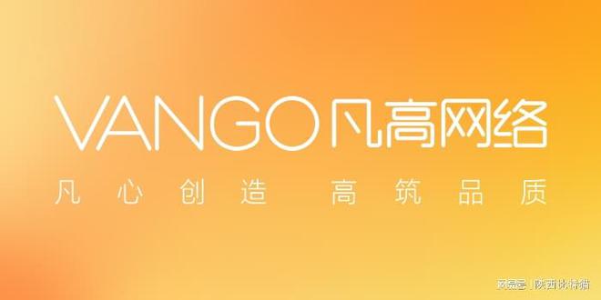 專業(yè)做網(wǎng)站的網(wǎng)絡(luò)公司：為數(shù)字世界搭建橋梁