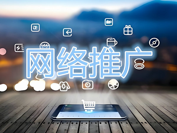 深圳華潤(rùn)三九醫(yī)藥貿(mào)易有限公司999大健康事業(yè)部AI推廣應(yīng)用項(xiàng)目公告