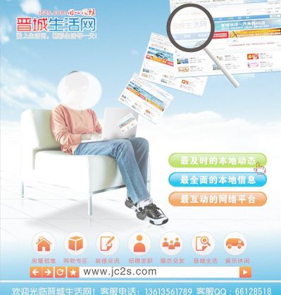 如何巧妙提升網(wǎng)站曝光率？高效推廣策略！