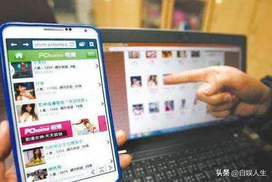 科普：黃色網(wǎng)站為什么能讓你免費(fèi)觀看？靠什么賺錢(qián)